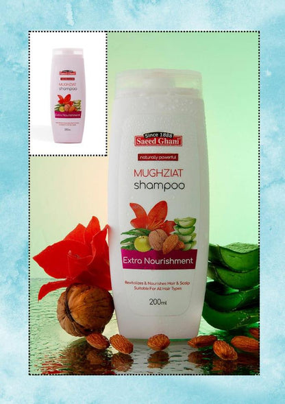 Hair Nourishing Shampoo